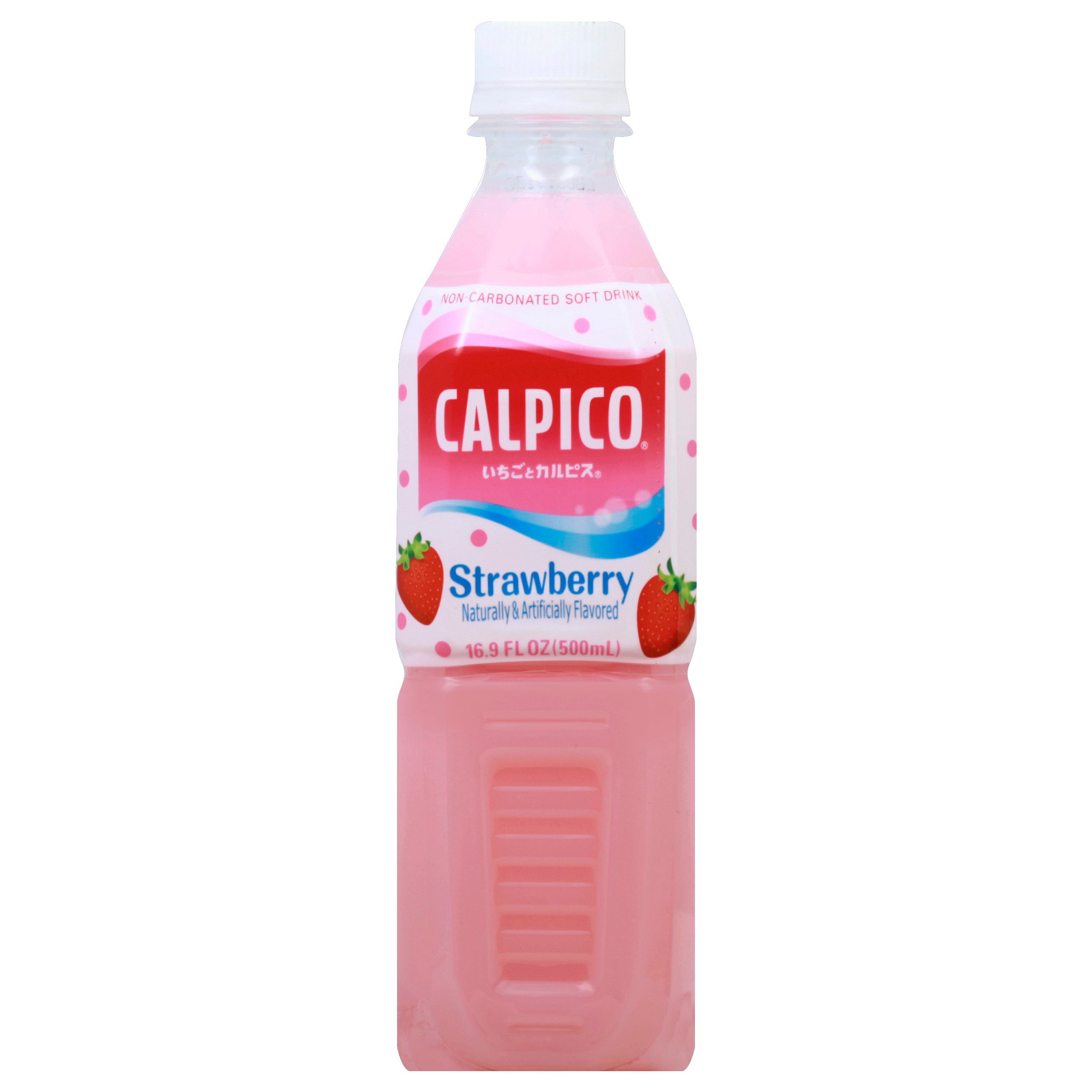 Calpico Strawberry Drink Shop Soda at HEB
