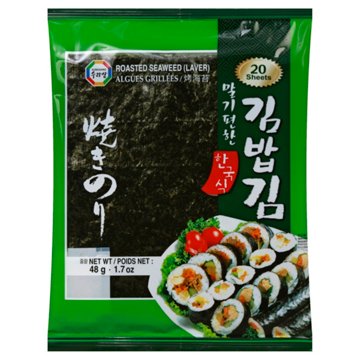 Surasang Roasted Seaweed, 20 ct