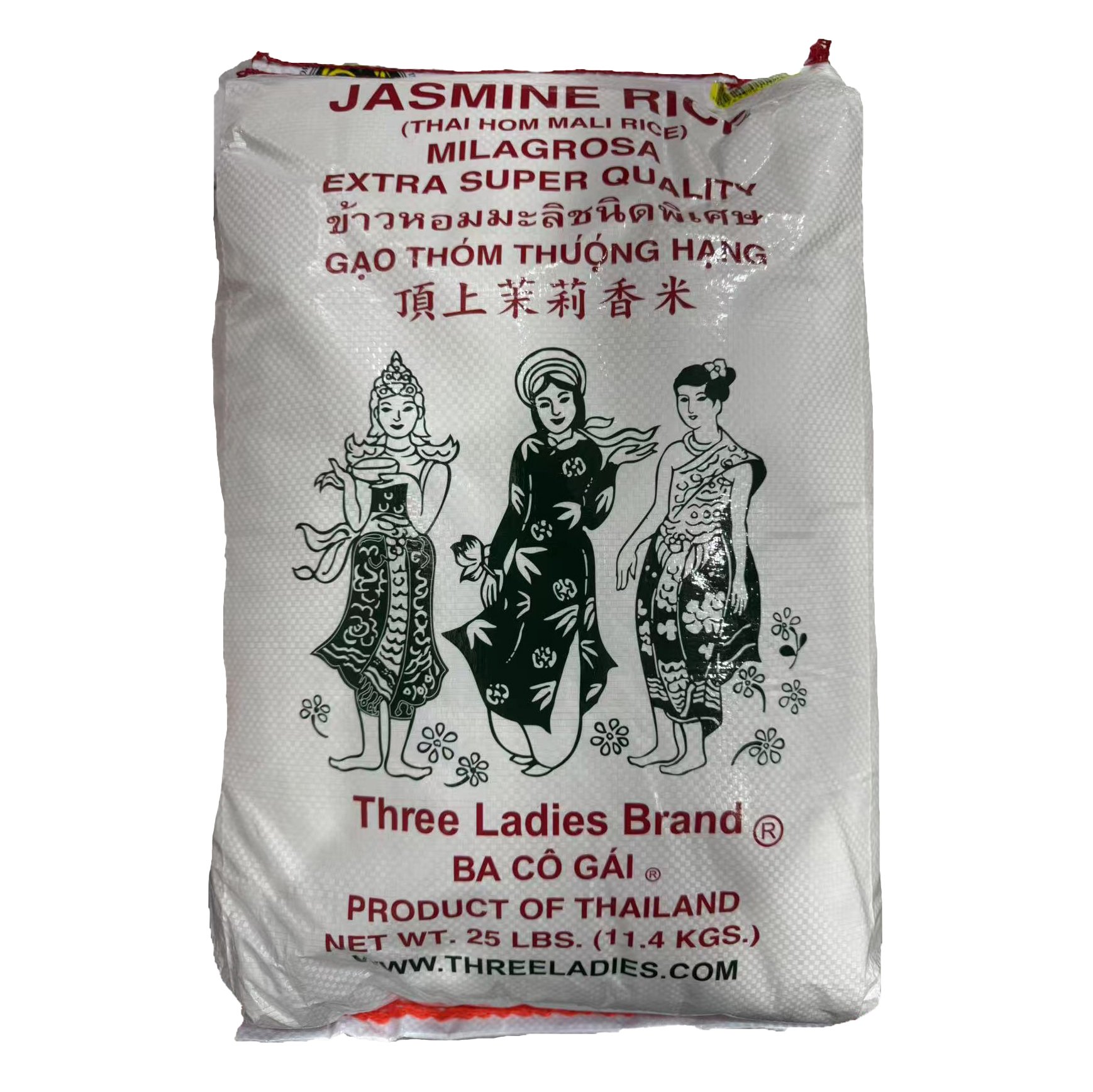 Three Ladies Thai Jasmine Rice - Shop Rice & grains at H-E-B