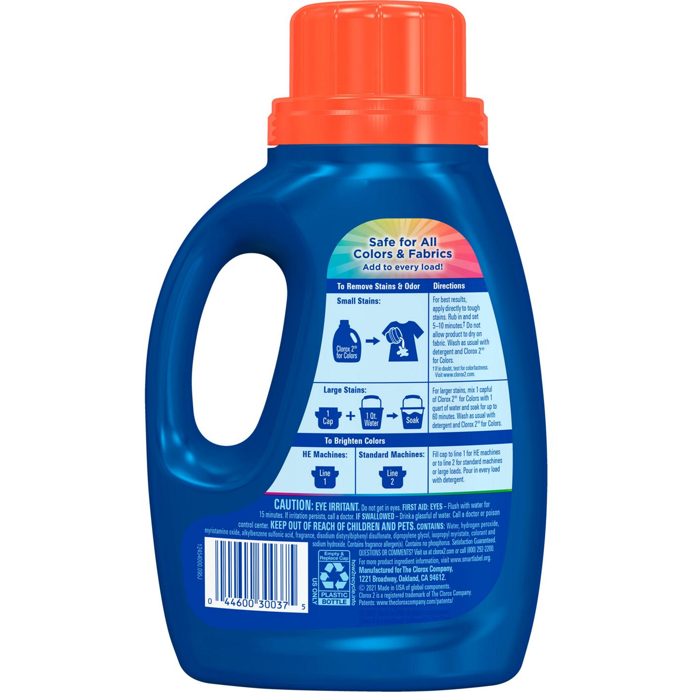 Clorox 2 2 for Colors 3-in-1 HE Laundry Additive, 24 Loads - Original; image 10 of 10