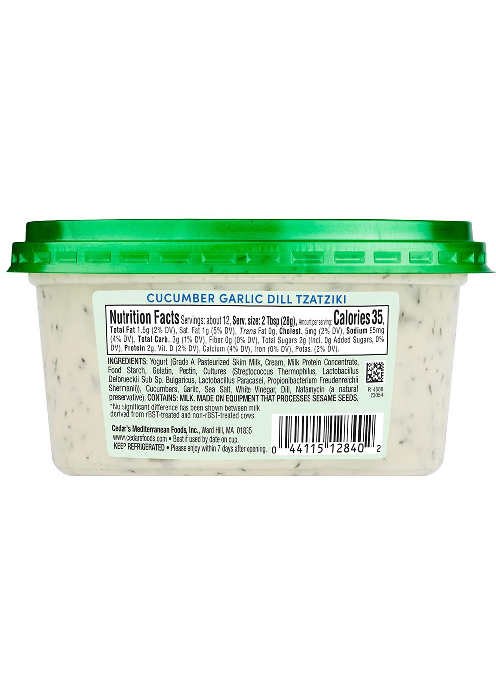 Cedar's Tzatziki Dip - Cucumber Garlic Dill; image 3 of 3