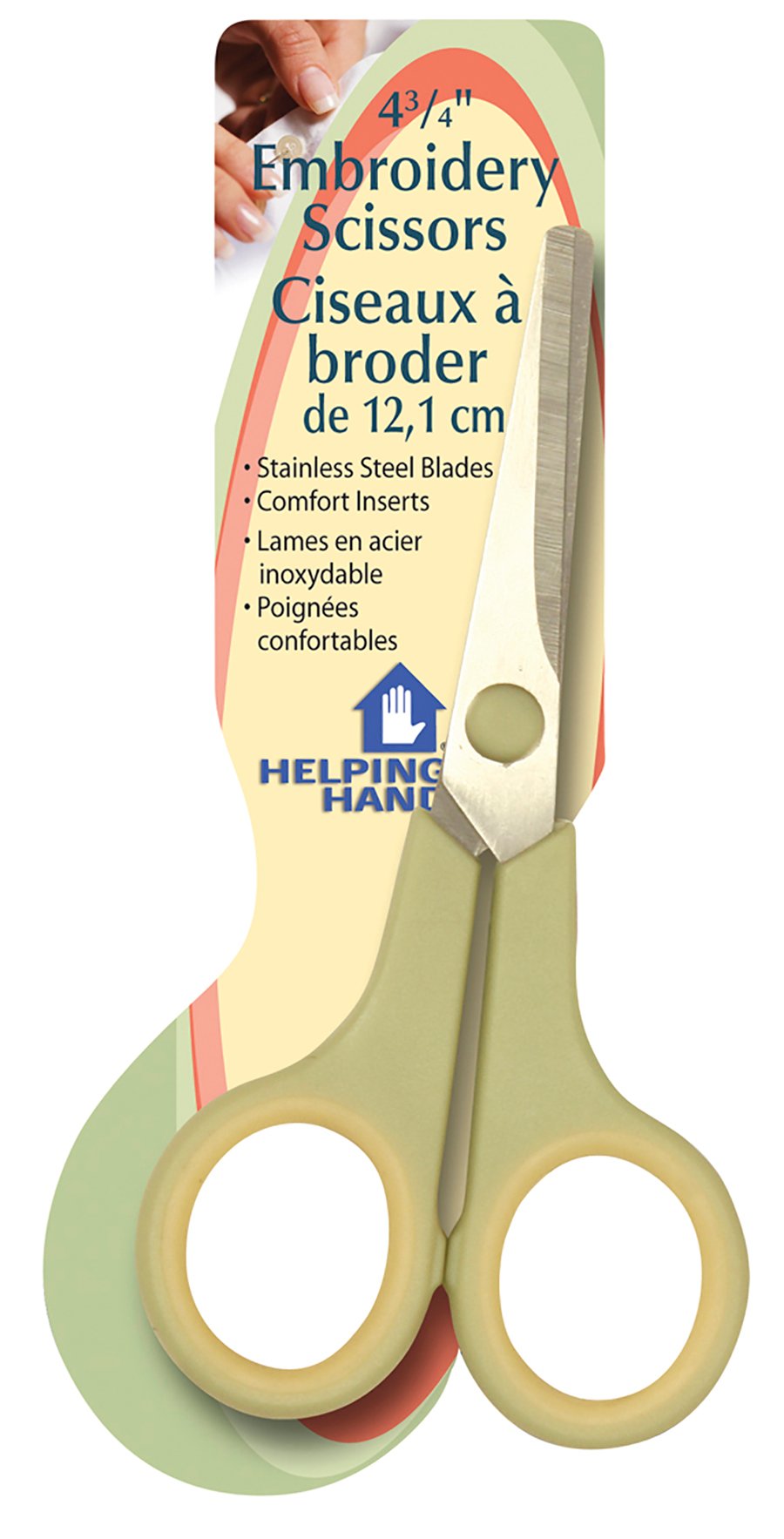 Singer Sewing Fabric Detail Scissors - Shop Sewing at H-E-B