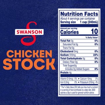 Swanson Chicken Stock, 32 oz
