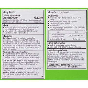 Robitussin Adult Maximum Strength Cough + Chest Congestion DM Max, Cough Suppressant & Expectorant, Raspberry Flavor, 8 oz