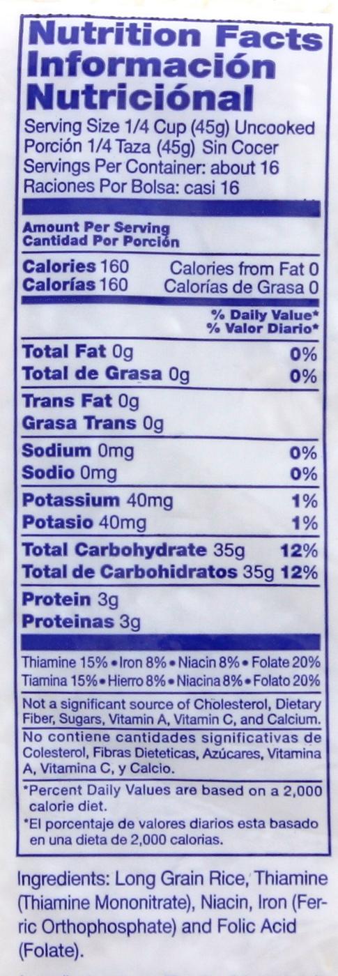 Texas Brand American Long Grain Rice; image 2 of 2