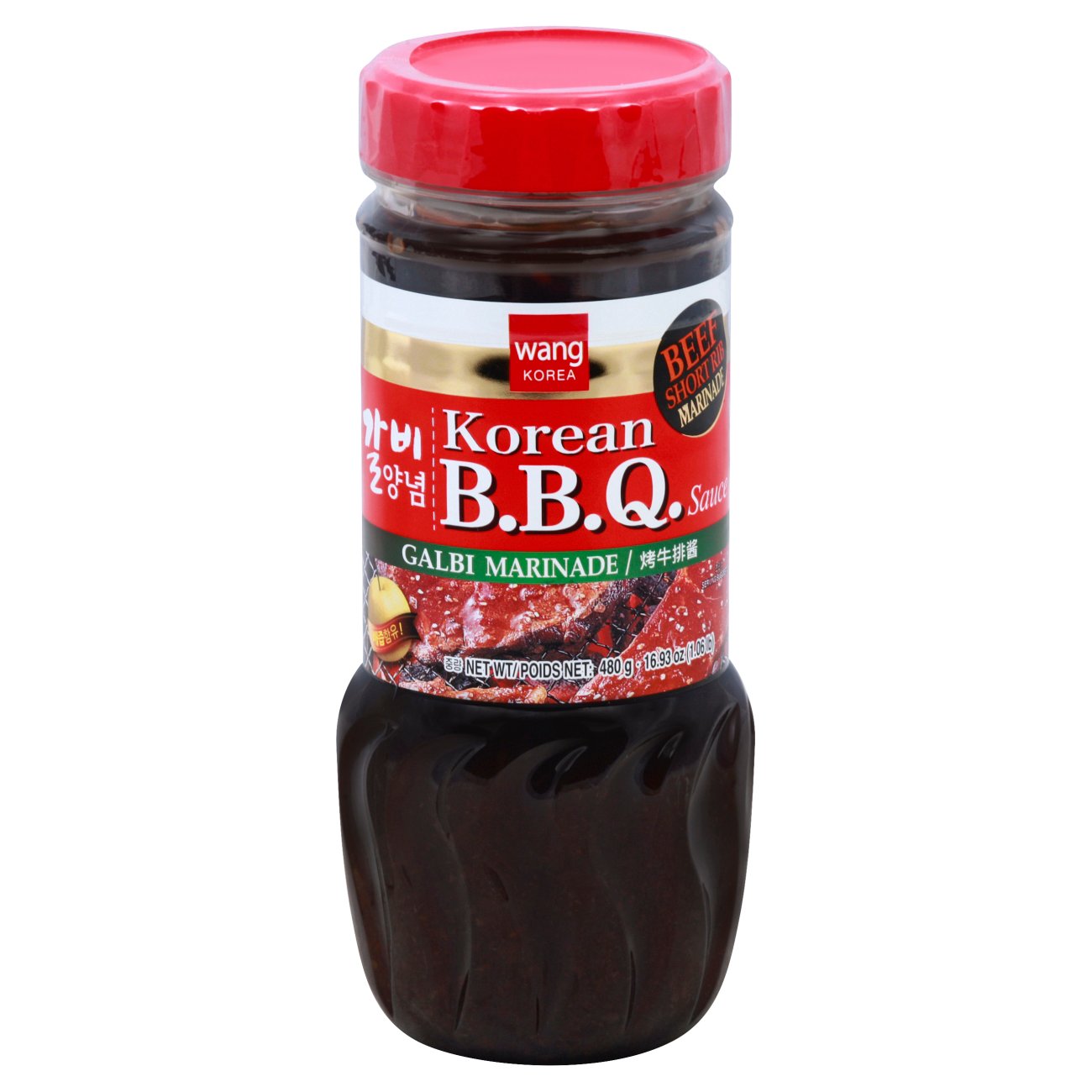 Wang BBQ Sauce for Short Ribs Shop Barbecue Sauces at HEB