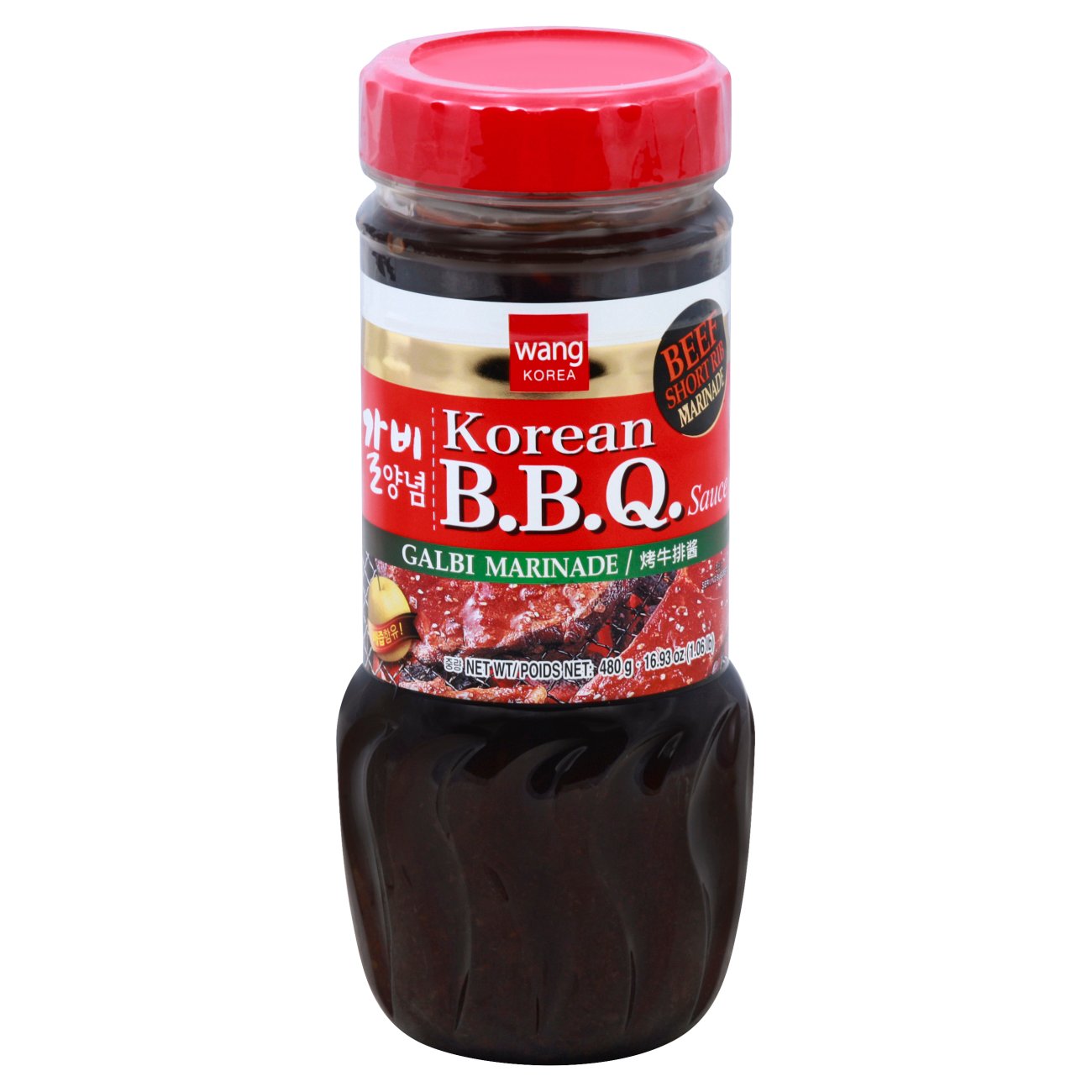 Wang BBQ Sauce For Short Ribs - Shop Barbecue Sauces At H-E-B