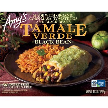 Amy's Gluten Free Black Bean Tamale Verde, 10.3 oz