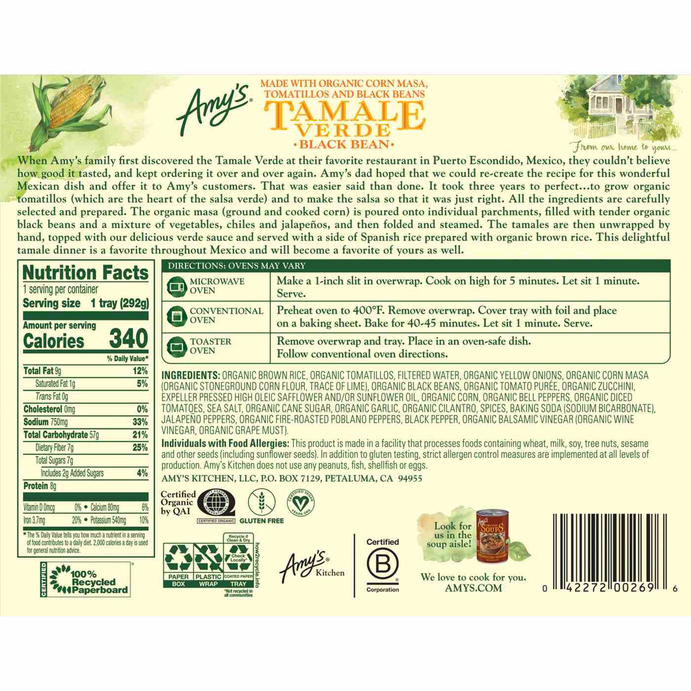 Amy's Gluten Free Black Bean Tamale Verde; image 9 of 11