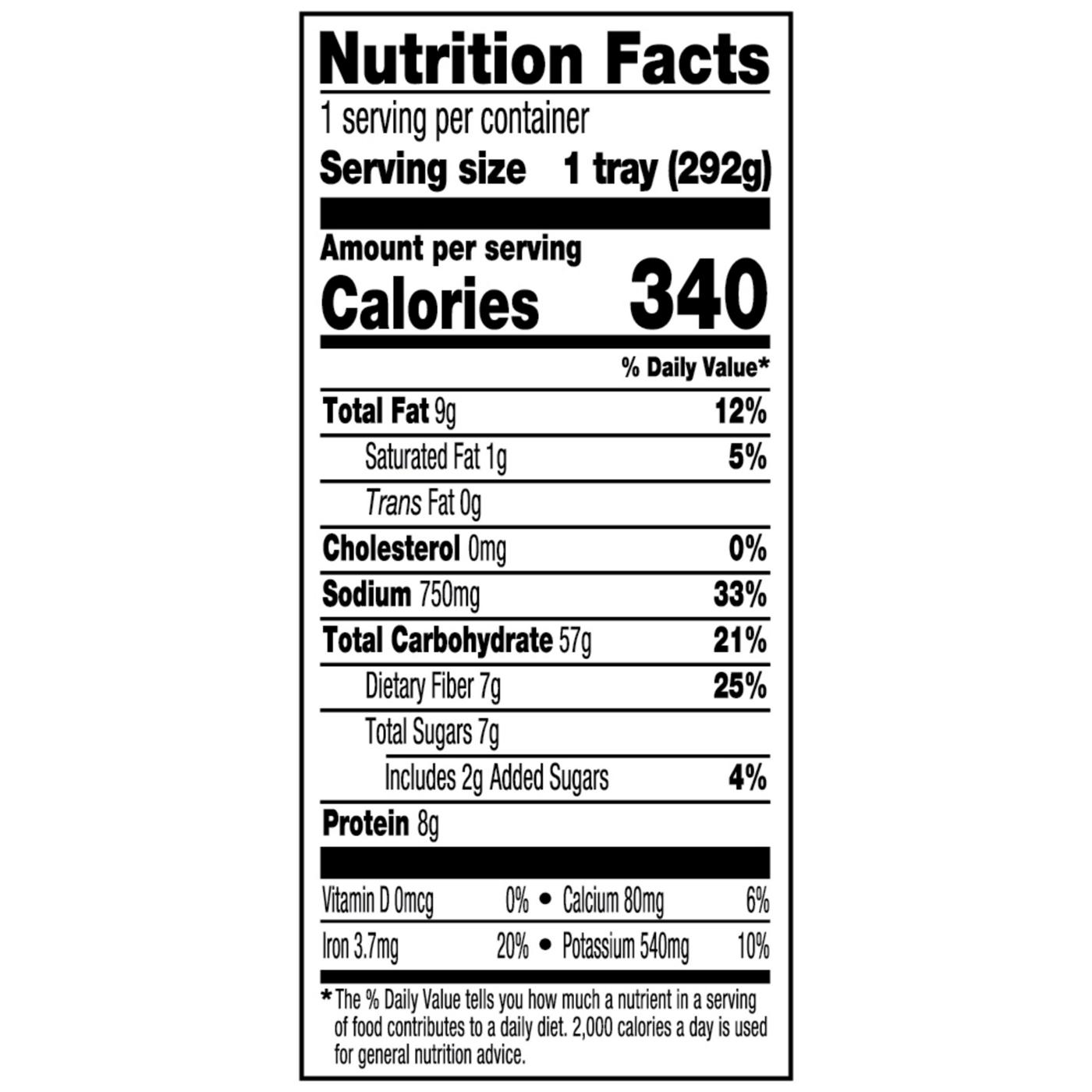 Amy's Gluten Free Black Bean Tamale Verde; image 10 of 11