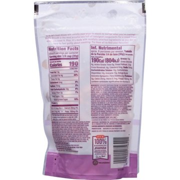 H-E-B Nutty Bliss Trail Mix, 10 oz