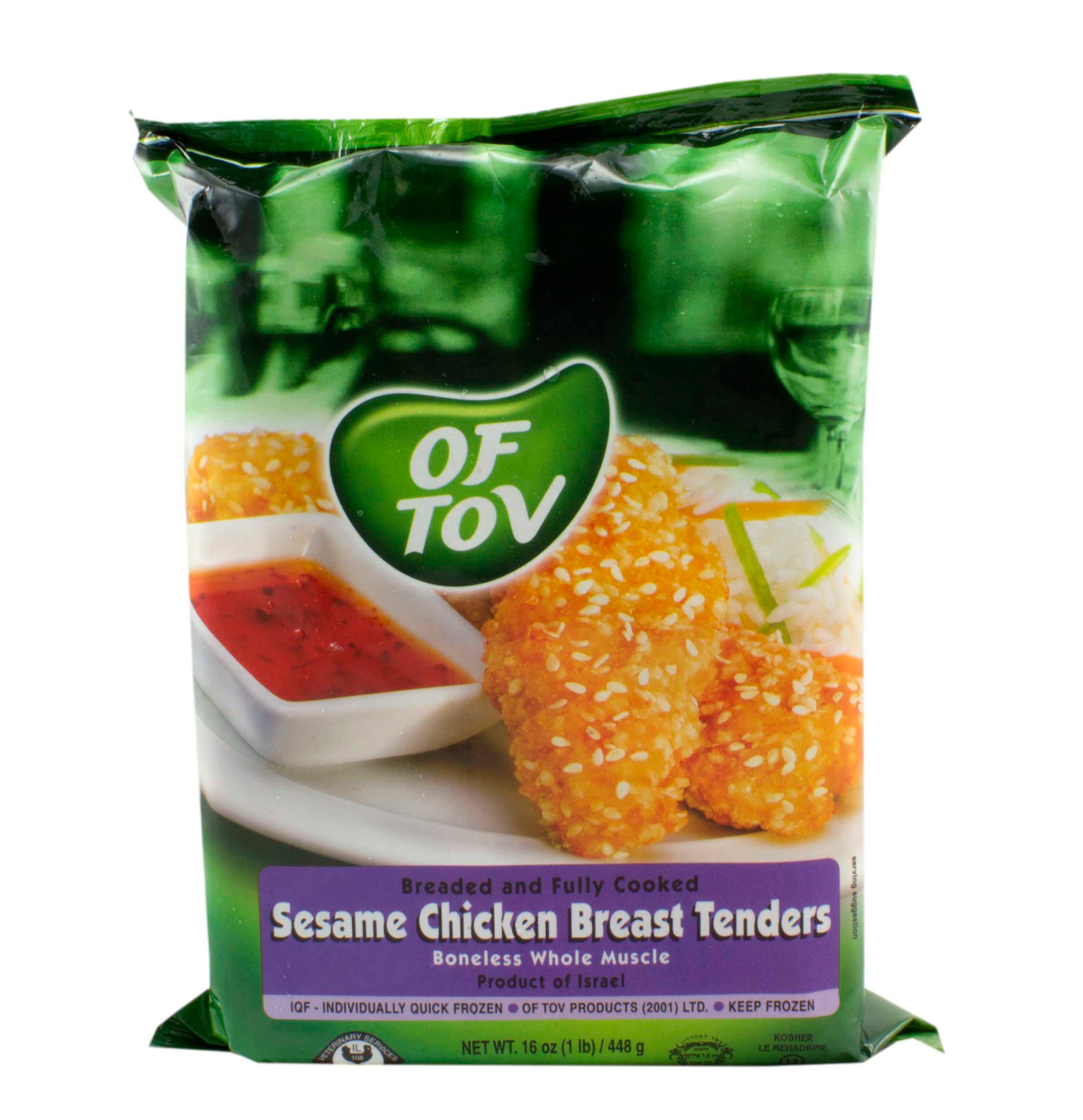 Of Tov Kosher Sesame Chicken Breast Tenders Shop Chicken at HEB