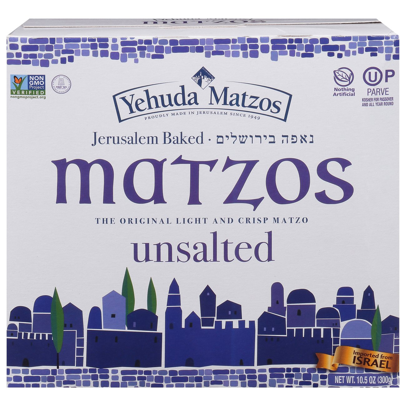 Yehuda Kosher Matzos Jerusalem Baked Unsalted Matzo Thins Shop