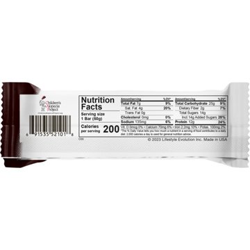 NuGo 12g Protein Bar - Dark Chocolate Chip
