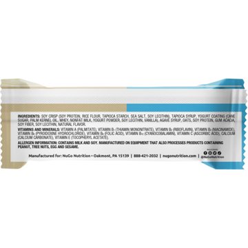 NuGo 11g Protein Bar - Vanilla Yogurt