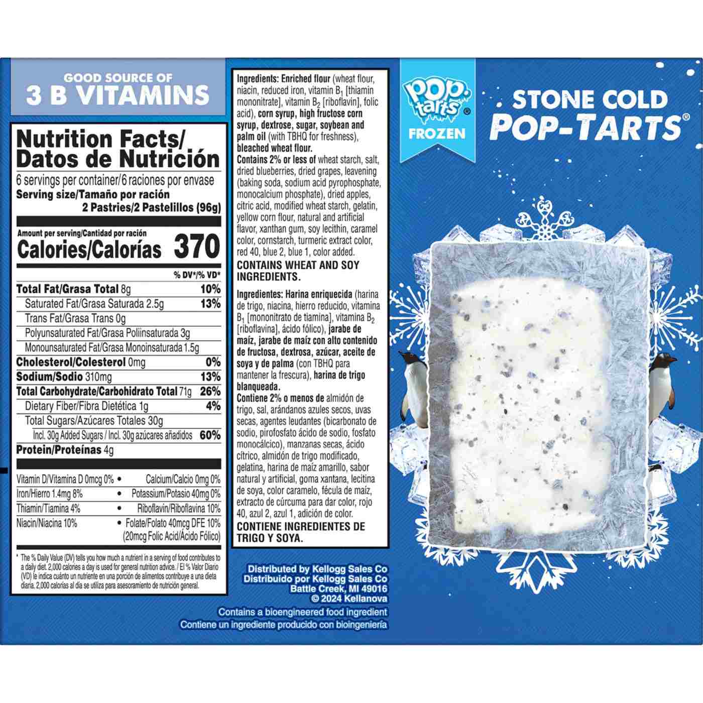 Pop-Tarts Frosted Blueberry Toaster Pastries, 20.3 oz; image 2 of 6