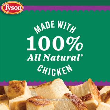 Tyson Frozen Oven Roasted Diced Chicken Breast, 22 oz