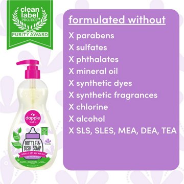 Dapple Baby Sweet Lavender Bottle & Dish Soap