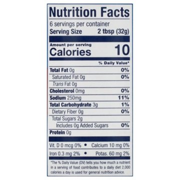 San Marcos Crushed Chipotle, 7 oz