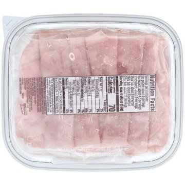 H-E-B Honey Ham Lunch Meat, 9 oz