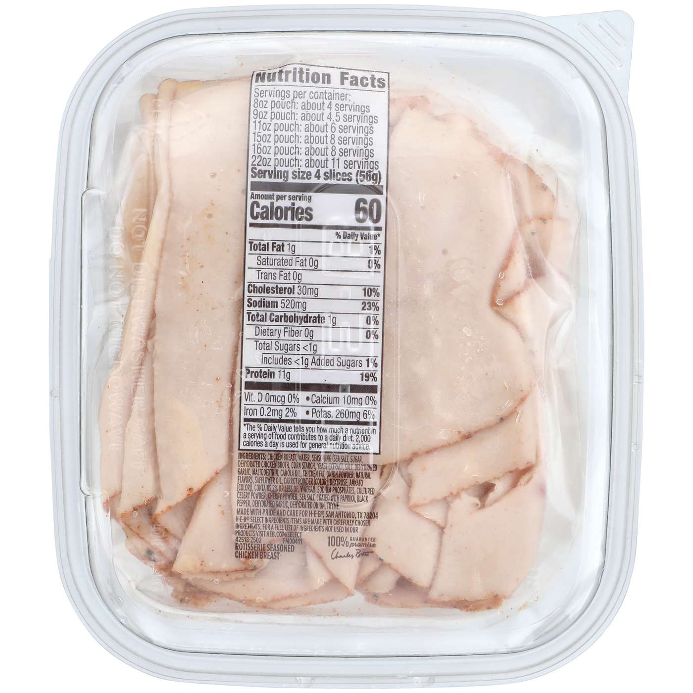 H-E-B Rotisserie-Seasoned Chicken Breast Lunch Meat; image 2 of 2