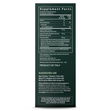 Gaia Herbs RapidRelief Bronchial Wellness Herbal Syrup