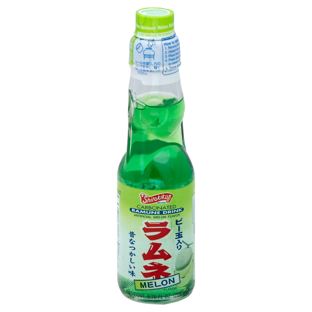 Shirakiku Carbonated Melon Ramune Drink Shop Soda at HEB