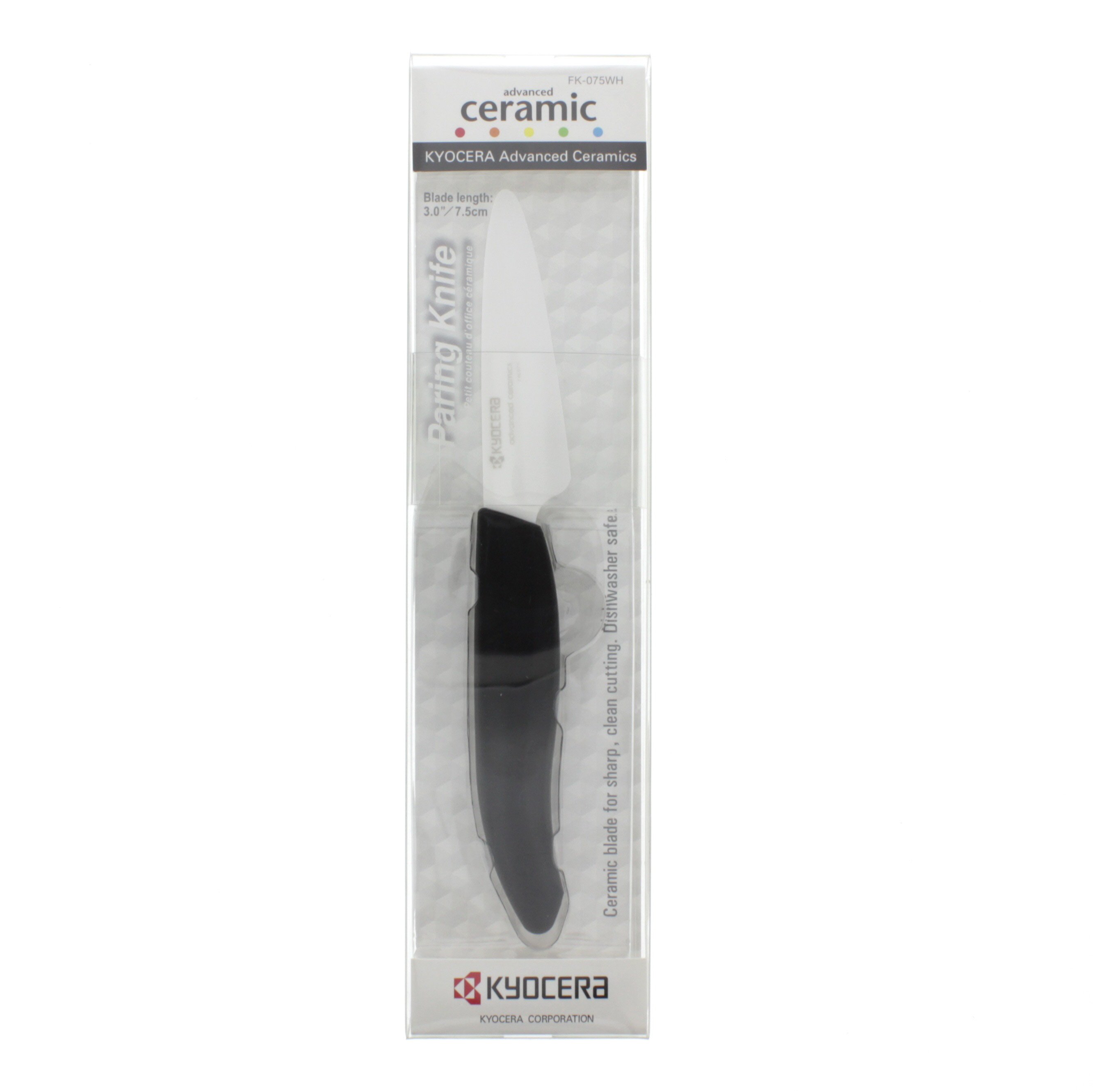 Kyocera Advanced Ceramics Black Paring Knife, 3 Inch - Shop Knives at H-E-B