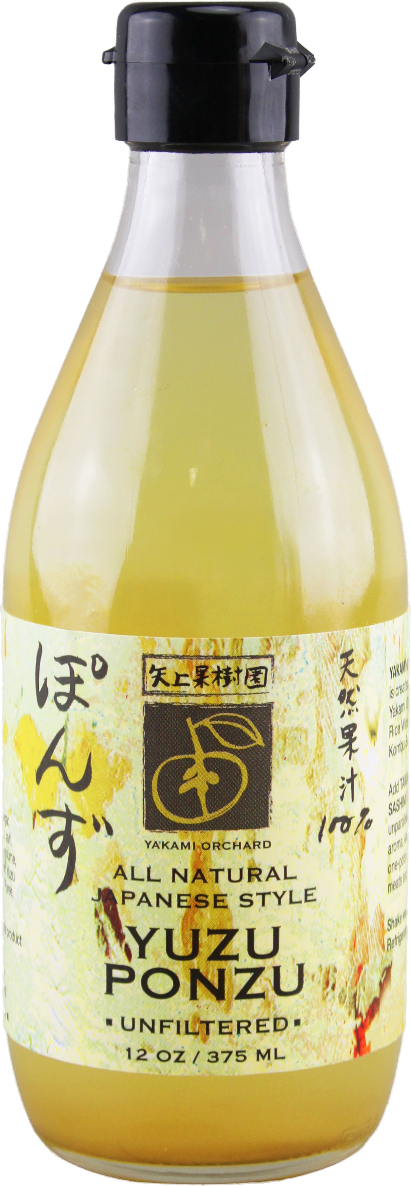Yakami Orchard All Natural Japanese Style Yuzu Ponzu - Shop