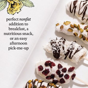 Siggi's Vanilla Skyr Icelandic Strained Non Fat Yogurt