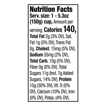 Siggi's 15g Protein Fat Free Yogurt - Blueberry