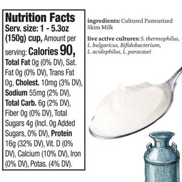 Siggi's 0% Non-Fat Strained Skyr Plain Yogurt