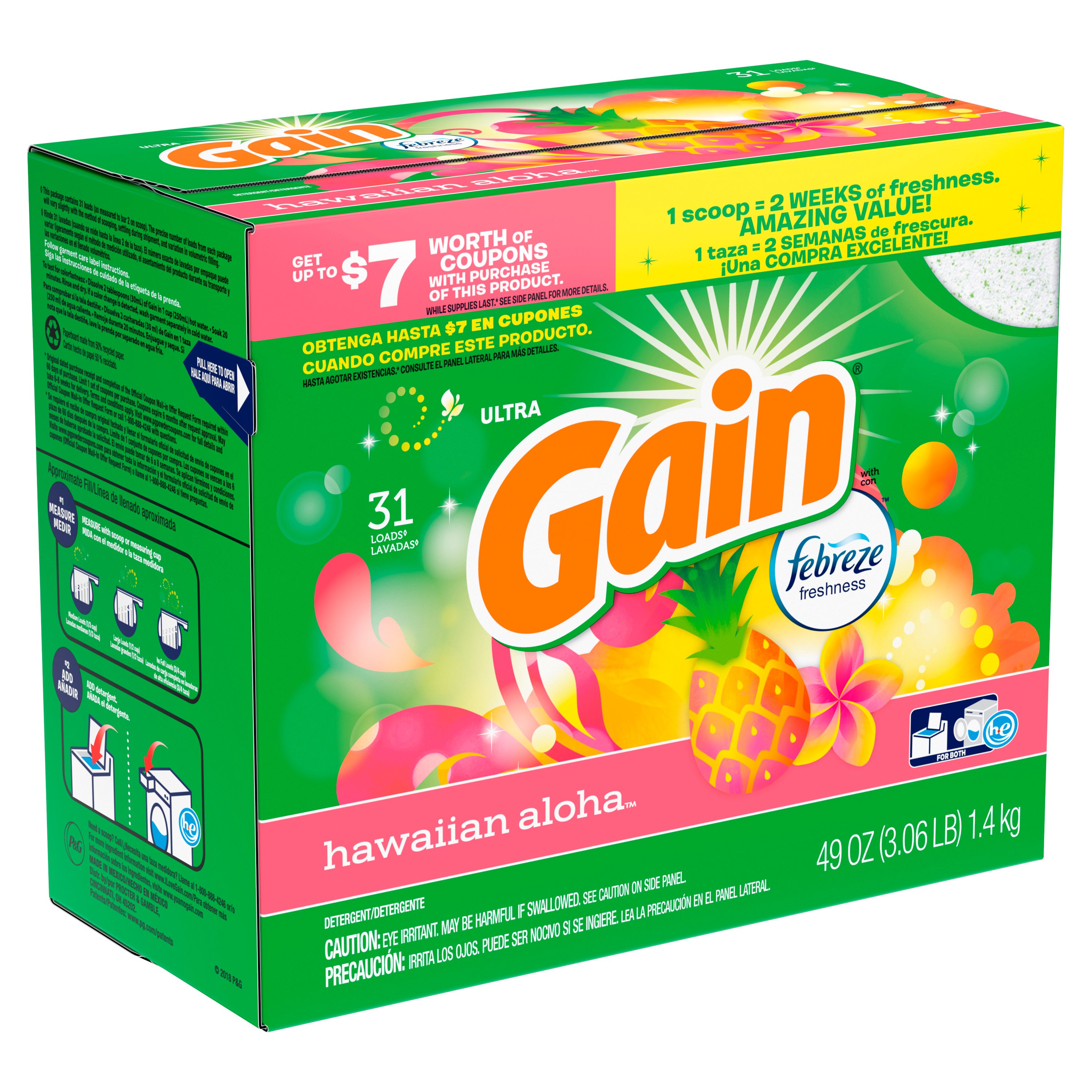 gain washing powder