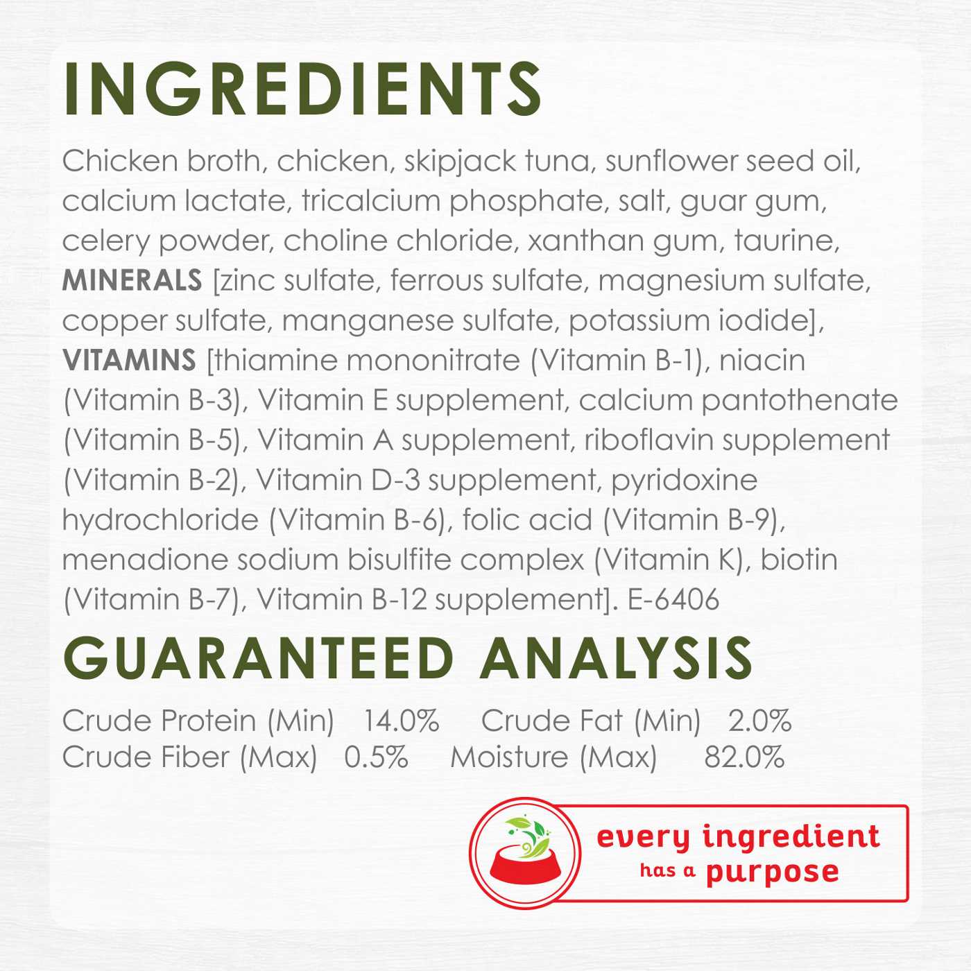 Fancy Feast Purina Fancy Feast Natural Grain Free Wet Cat Food, Purely Natural White Meat Chicken & Flaked Tuna Entree; image 3 of 6