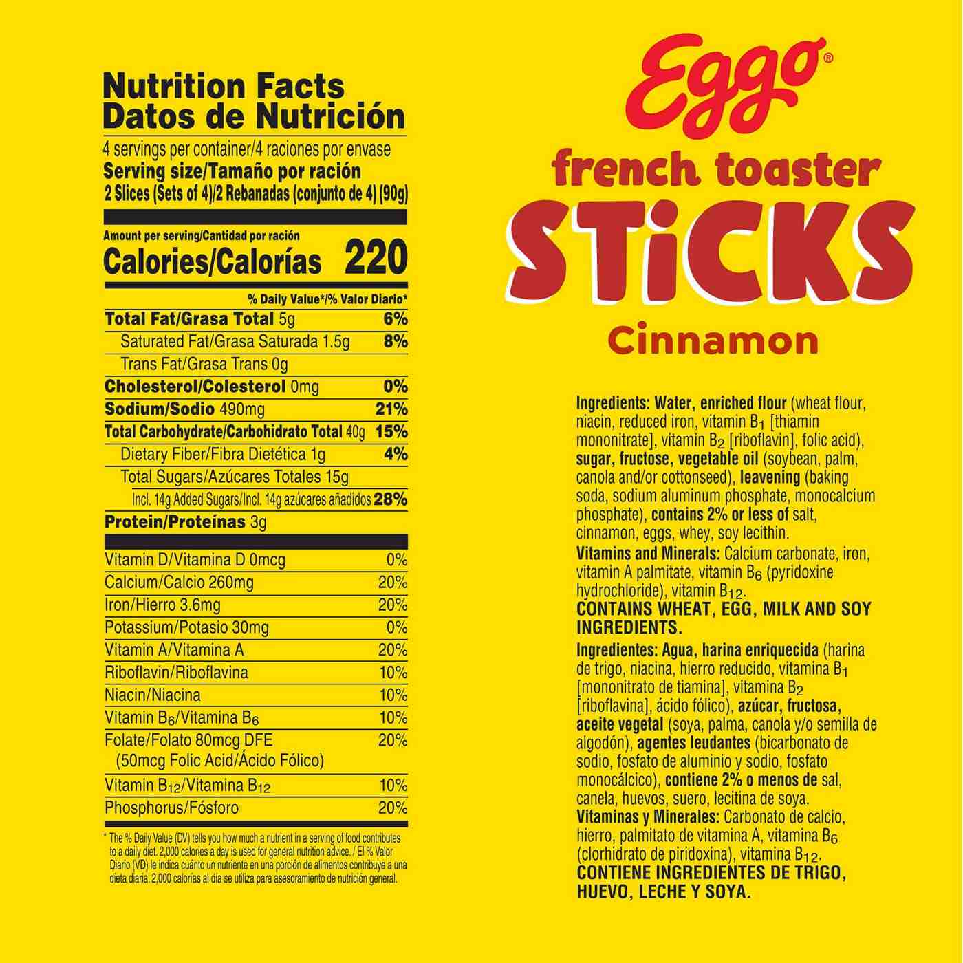 Kellogg's Eggo Minis Cinnamon Toast Waffles - Shop Entrees & Sides at H-E-B