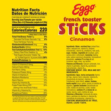 Eggo Cinnamon French Toaster Sticks, 32 ct
