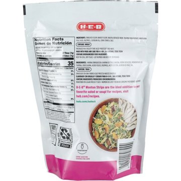 H-E-B Wonton Strips, 3.5 oz