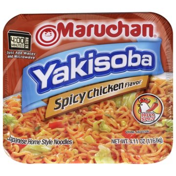 Maruchan Yakisoba Noodles - Spicy Chicken Flavor