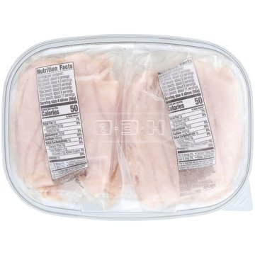 H-E-B Oven-Roasted Turkey Breast Lunch Meat - Family Pack, 16 oz