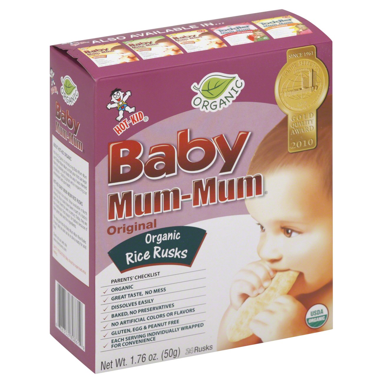 baby mum mum original