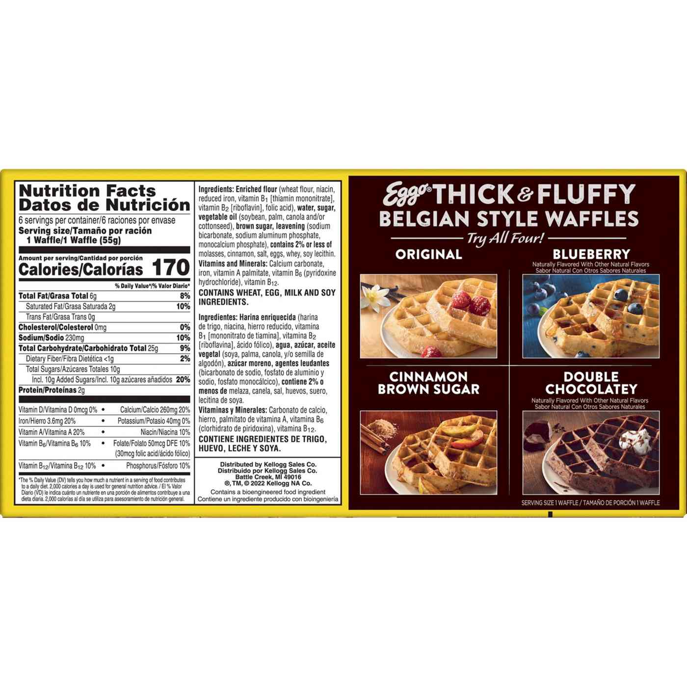 Eggo Thick and Fluffy Cinnamon Brown Sugar Frozen Waffles, 11.6 oz; image 2 of 3