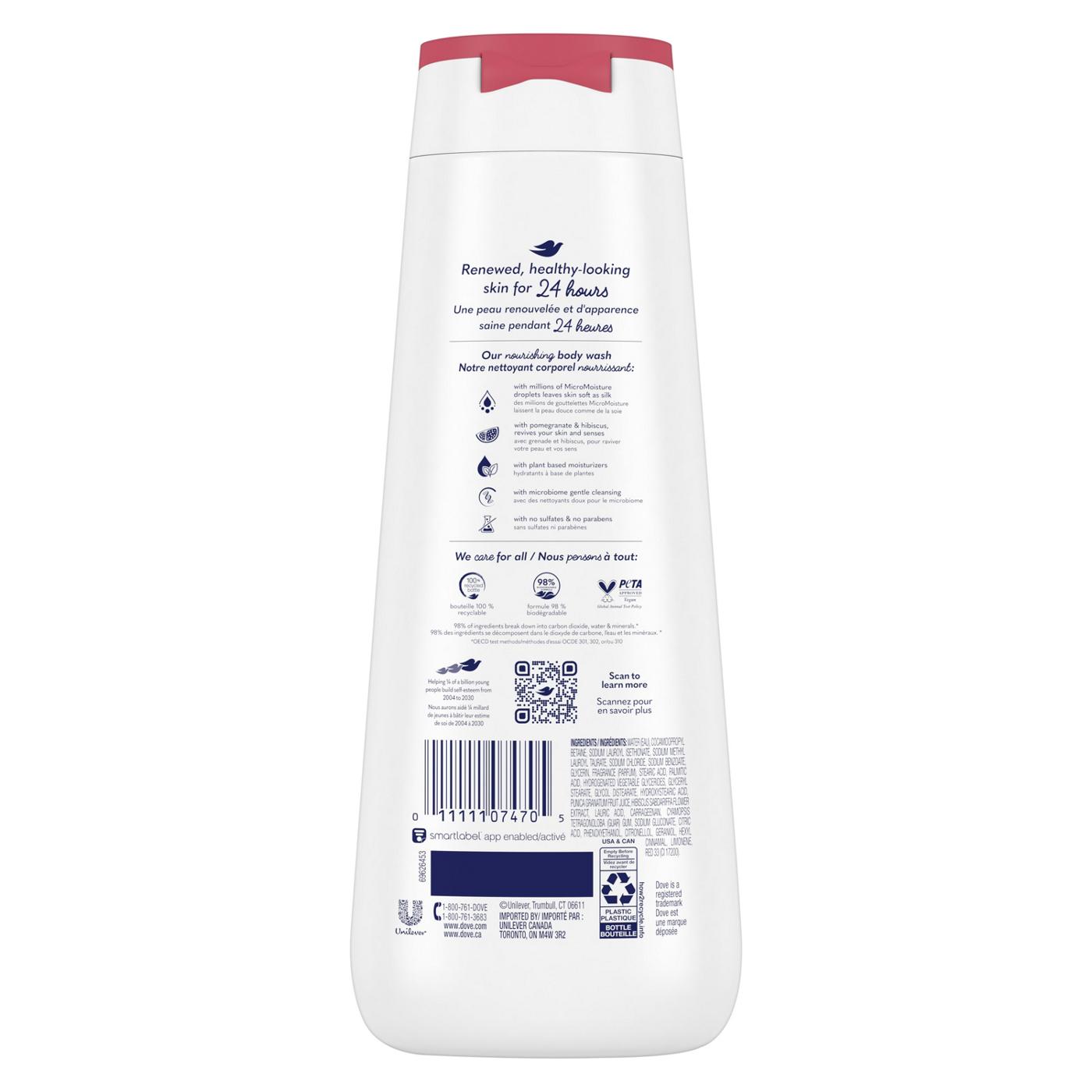 Dove Body Wash - Rejuvenating Pomegranate & Hibiscus; image 2 of 8