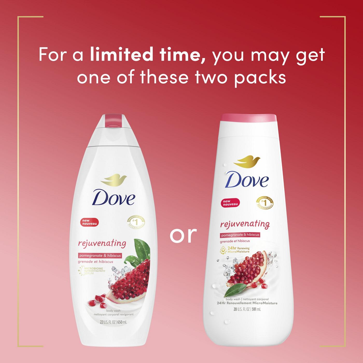Dove Body Wash - Rejuvenating Pomegranate & Hibiscus; image 6 of 8