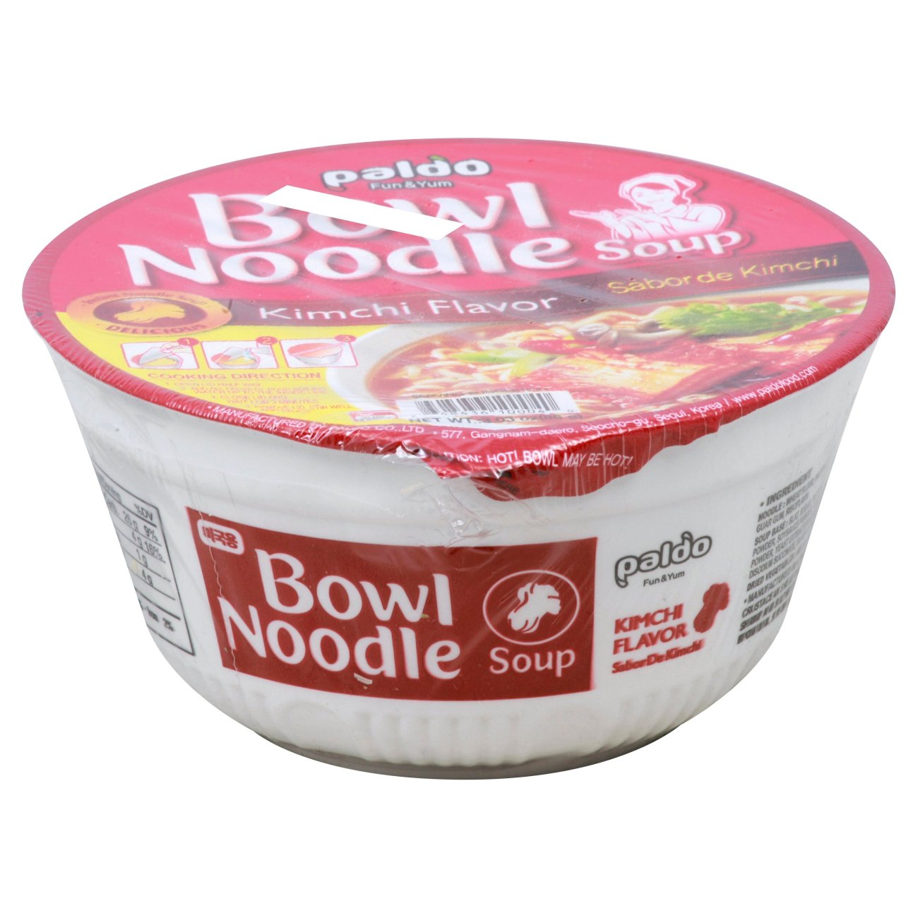Paldo Kimchi Flavor Instant Noodle Soup Bowl - Shop Soups & Chili at H-E-B