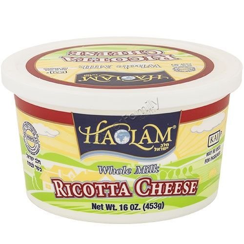 Haolam Kosher Ricotta Cheese Shop Cheese at HEB