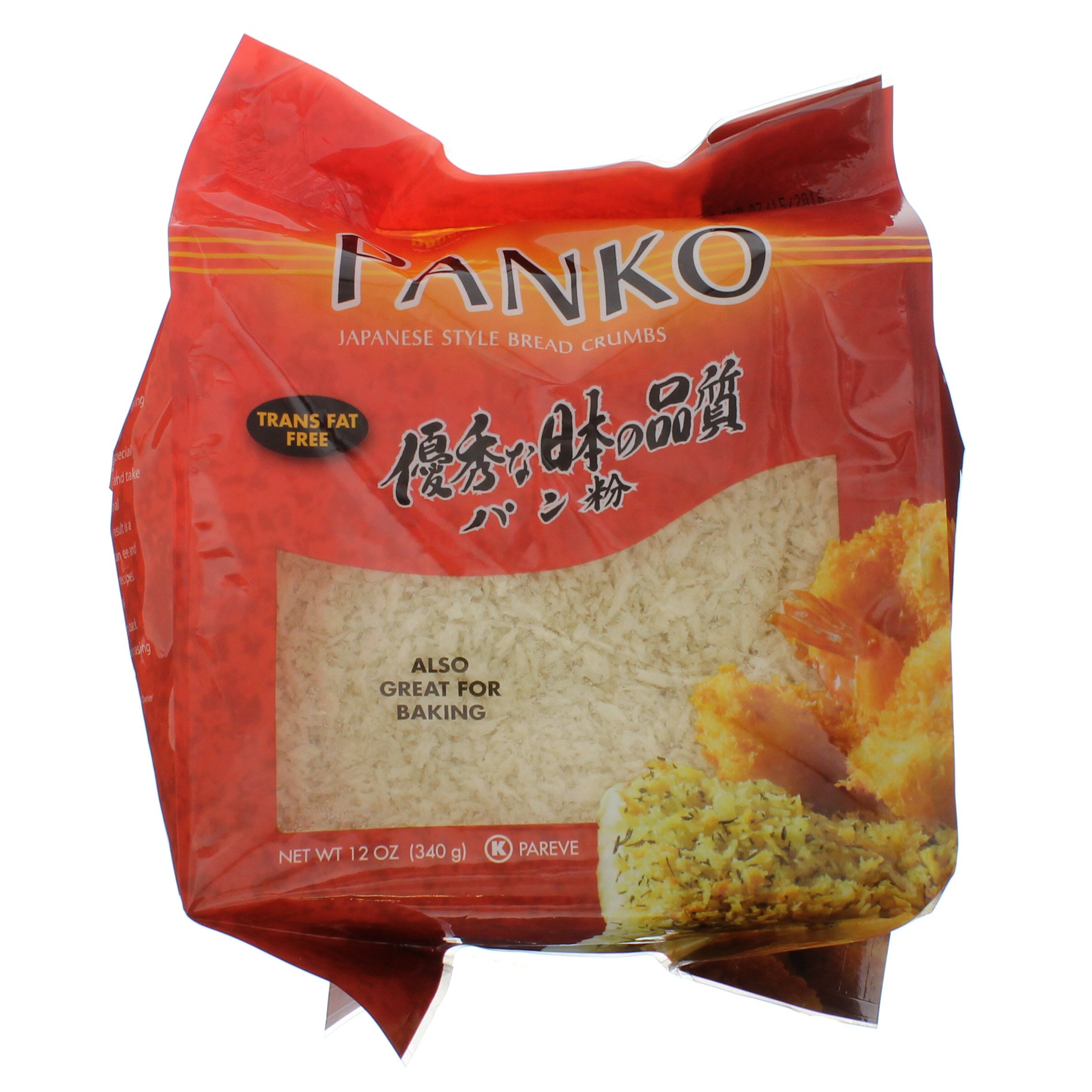 H-E-B Japanese Style Panko Plain Bread Crumbs