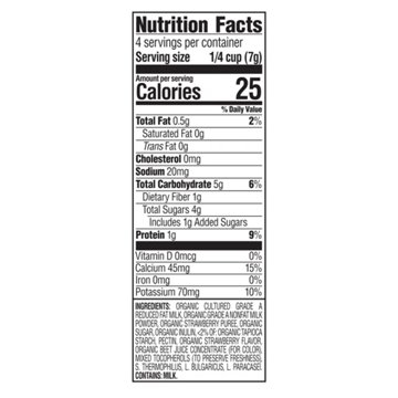 Happy Baby Organics Yogis Strawberry & Yogurt Freeze-Dried Organic, 1 oz