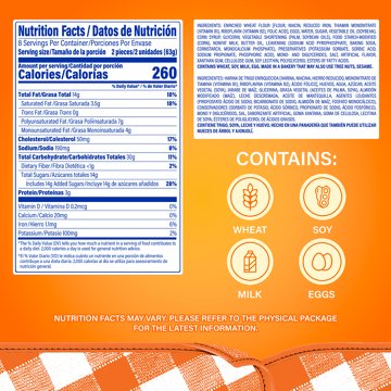 Bimbo Vanilla Muffins, 8 ct