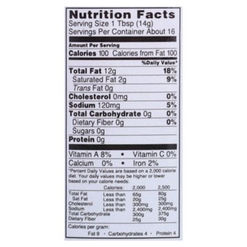 Golden Wok Famous Spicy Hot Chili Oil, 8 oz