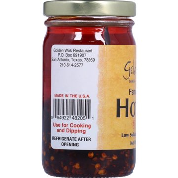 Golden Wok Famous Spicy Hot Chili Oil, 8 oz